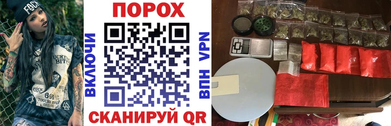 АМФ 97%  Красный Кут 
