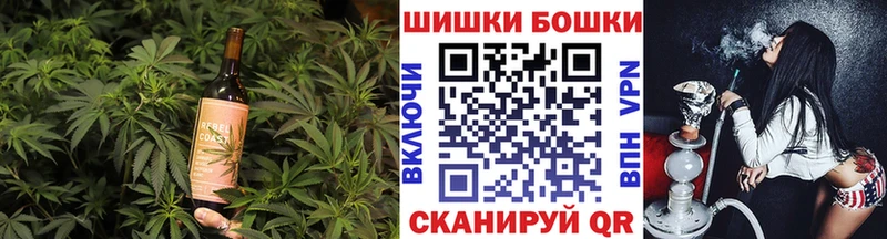 Еда ТГК конопля  где продают   Красный Кут 