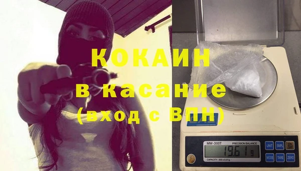 СК Богородицк