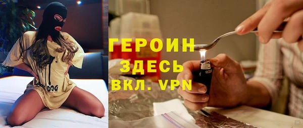 амфетамин Богданович