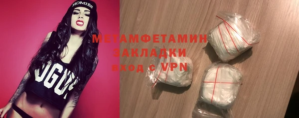 соль курить ск Верхнеуральск