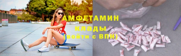 СК Богородицк