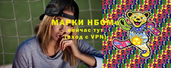 гидропоника Бронницы