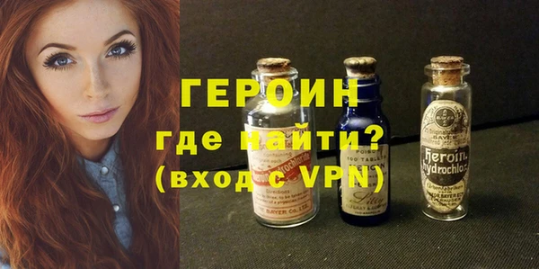 амфетамин Богданович