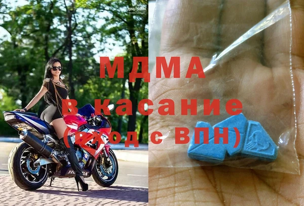 каннабис Аркадак