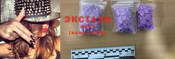 COCAINE Богородск