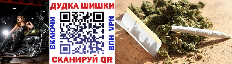 как найти наркотики  Красный Кут  МАРИХУАНА марихуана 